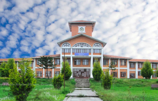 Tribhuvan University